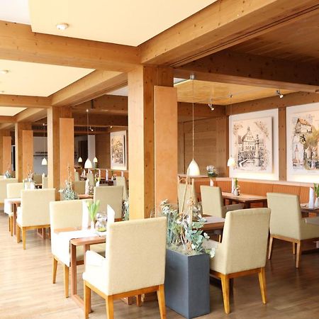 Kurhotel Bad Rodach An Der Thermenatur Exterior foto